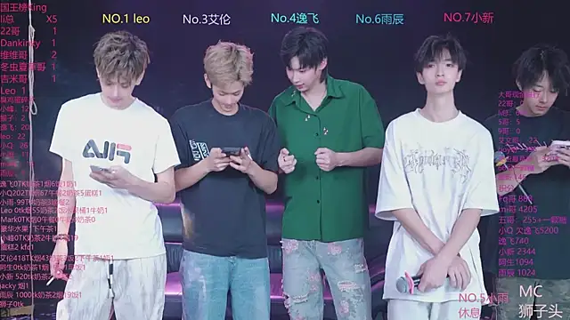 Snapshot of AAA-winner chatting on May 16, 2026, 5:06 am AAA-winner online show from May 16, 2026, 5:06 am