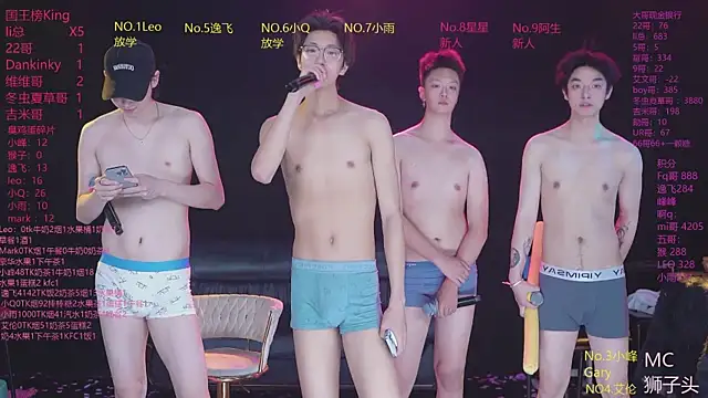 Snapshot of AAA-winner chatting on April 28, 2026, 2:27 am AAA-winner online show from April 28, 2026, 2:27 am