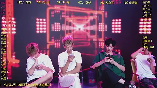 AAA-winner online show from July 16, 2026, 2:30 am