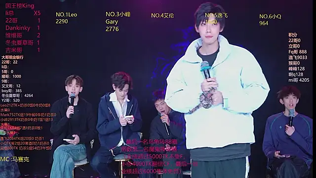 Snapshot of AAA-winner chatting on March 13, 2026, 5:45 am AAA-winner online show from March 13, 2026, 5:45 am