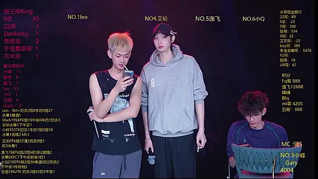 Snapshot of AAA-winner chatting on March 31, 2026, 5:53 am AAA-winner online show from March 31, 2026, 5:53 am