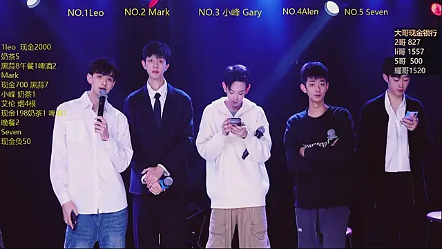 Snapshot of AAA-winner chatting on January 11, 2026, 4:19 am AAA-winner online show from January 11, 2026, 4:19 am