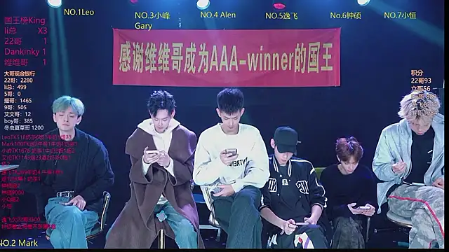 Snapshot of AAA-winner chatting on February 11, 2026, 3:39 am AAA-winner online show from February 11, 2026, 3:39 am