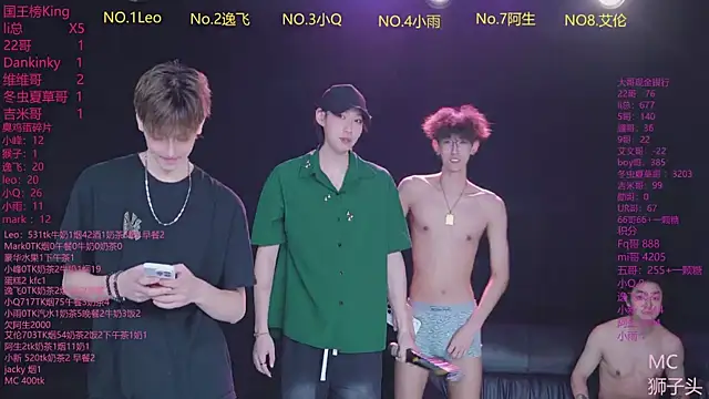 Snapshot of AAA-winner chatting on May 8, 2026, 10:24 pm AAA-winner online show from May 8, 2026, 10:24 pm