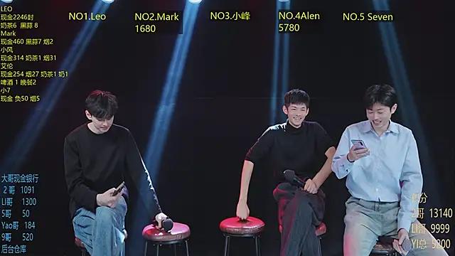 Snapshot of AAA-winner chatting on January 13, 2026, 6:23 pm AAA-winner online show from January 13, 2026, 6:23 pm