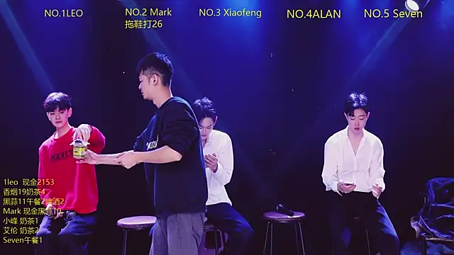 Snapshot of AAA-winner chatting on January 8, 2026, 4:07 am AAA-winner online show from January 8, 2026, 4:07 am