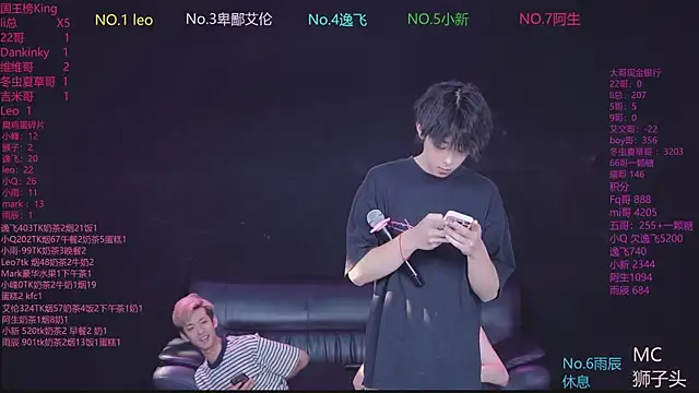Snapshot of AAA-winner chatting on May 18, 2026, 12:22 am AAA-winner online show from May 18, 2026, 12:22 am