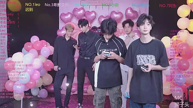 Snapshot of AAA-winner chatting on May 20, 2026, 1:13 am AAA-winner online show from May 20, 2026, 1:13 am