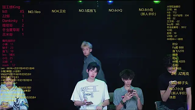 Snapshot of AAA-winner chatting on April 12, 2026, 5:22 am AAA-winner online show from April 12, 2026, 5:22 am