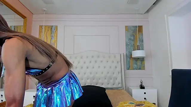 Snapshot of RosaliaMontero chatting on February 28, 2026, 1:44 pm RosaliaMontero online show from February 28, 2026, 1:44 pm