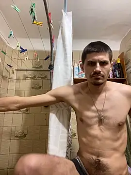 GaussianGunwale online show from November 7, 2025, 9:19 pm