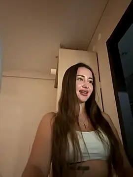 Dianagoldennnn online show from November 12, 2025, 2:43 pm