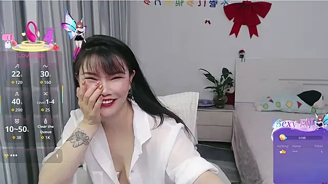 Snapshot of nanagaga chatting on May 5, 2026, 1:25 pm nanagaga online show from May 5, 2026, 1:25 pm