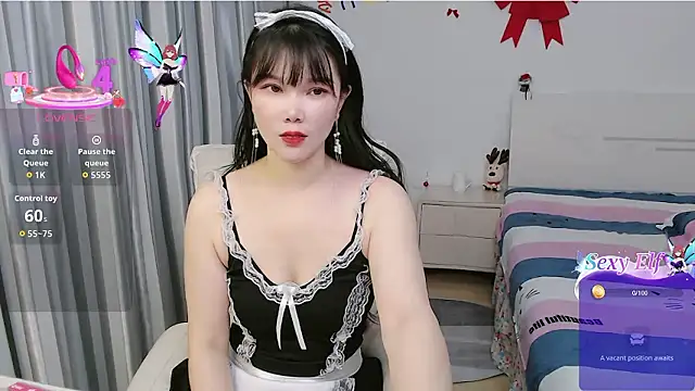 Snapshot of nanagaga chatting on January 13, 2026, 1:15 pm nanagaga online show from January 13, 2026, 1:15 pm