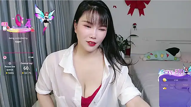 Snapshot of nanagaga chatting on May 24, 2026, 12:49 pm nanagaga online show from May 24, 2026, 12:49 pm