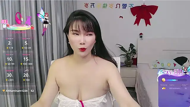 Snapshot of nanagaga chatting on May 3, 2026, 1:04 pm nanagaga online show from May 3, 2026, 1:04 pm