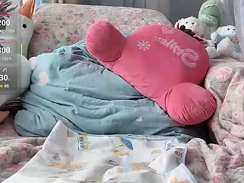 Snapshot of WXQMM chatting on November 20, 2025, 12:44 am WXQMM online show from November 20, 2025, 12:44 am