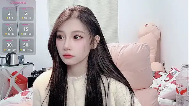 Snapshot of lris-Beauty chatting on February 16, 2026, 11:31 am lris-Beauty online show from February 16, 2026, 11:31 am