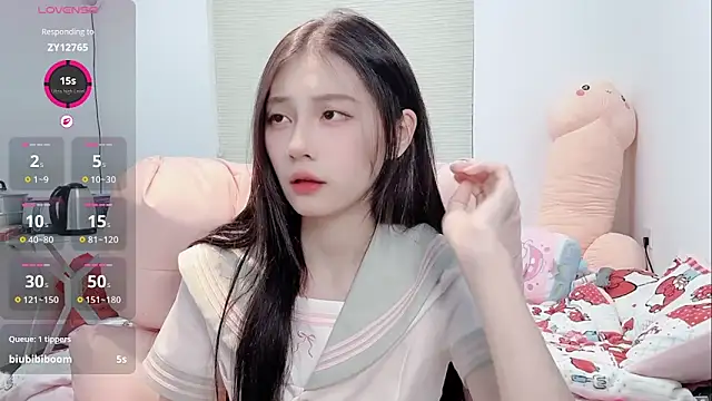 Snapshot of lris-Beauty chatting on February 15, 2026, 7:51 am lris-Beauty online show from February 15, 2026, 7:51 am