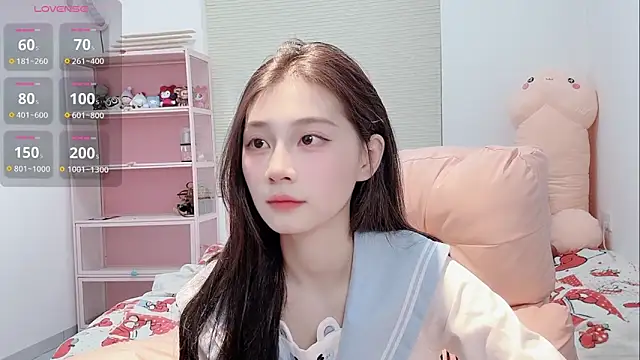 lris-Beauty online show from March 14, 2026, 10:54 am