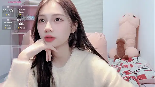 lris-Beauty online show from March 11, 2026, 10:20 am