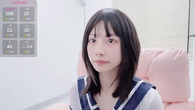 Snapshot of lris-Beauty chatting on December 2, 2025, 7:21 am lris-Beauty online show from December 2, 2025, 7:21 am