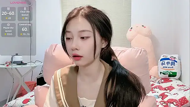 Snapshot of lris-Beauty chatting on February 1, 2026, 6:11 am lris-Beauty online show from February 1, 2026, 6:11 am