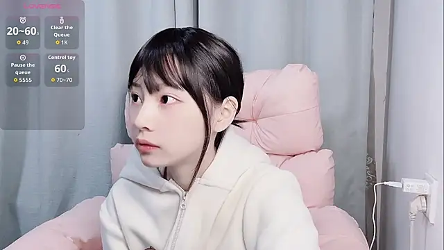 Snapshot of lris-Beauty chatting on November 17, 2025, 6:50 am lris-Beauty online show from November 17, 2025, 6:50 am