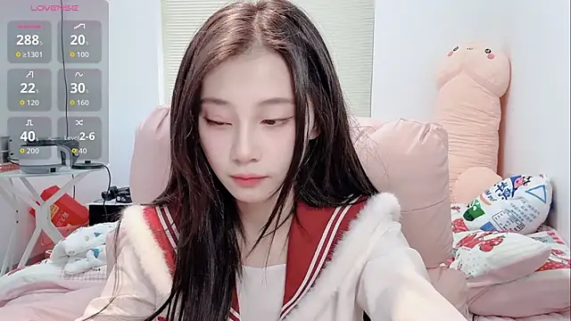 lris-Beauty online show from February 12, 2026, 3:17 am