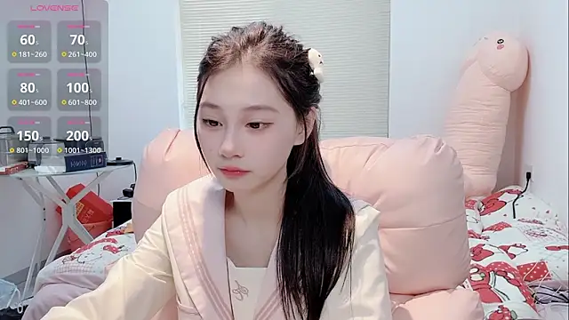 lris-Beauty online show from March 6, 2026, 3:23 am