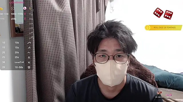 yuu-to-desu online show from November 27, 2025, 12:33 am