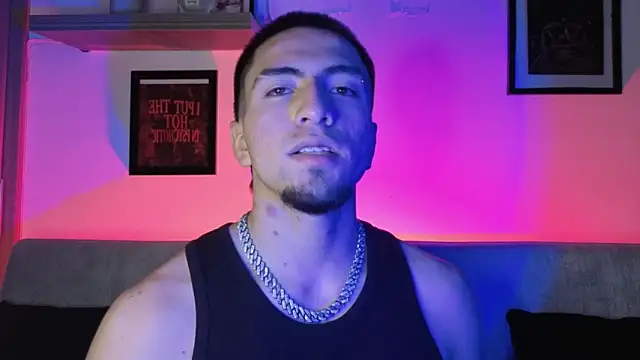 Snapshot of AresMassimoX chatting on December 16, 2025, 4:17 am AresMassimoX online show from December 16, 2025, 4:17 am