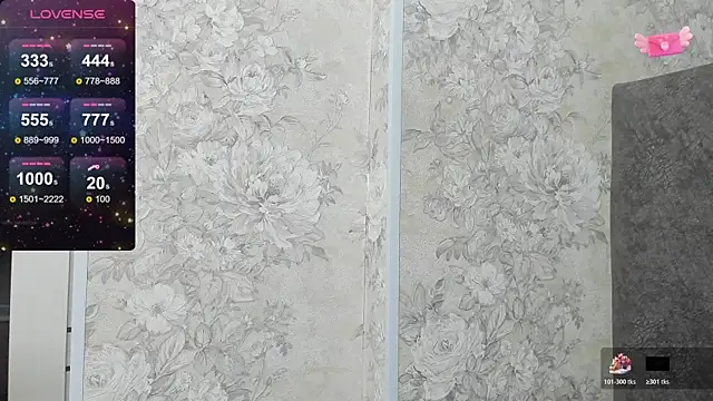 Snapshot of Ketrin-Ray chatting on November 11, 2025, 3:56 am Ketrin-Ray online show from November 11, 2025, 3:56 am