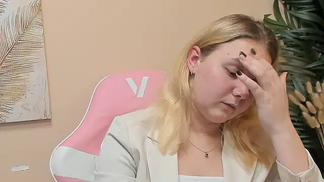 RachealFeigel online show from November 11, 2025, 3:40 pm