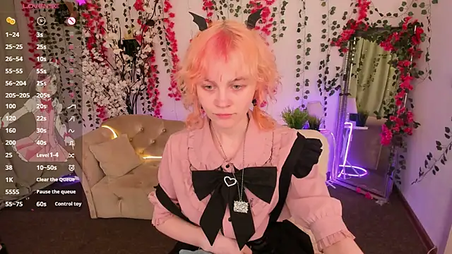 Snapshot of Awawrin chatting on November 27, 2025, 8:53 pm Awawrin online show from November 27, 2025, 8:53 pm