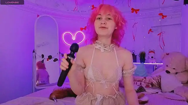 Snapshot of Awawrin chatting on February 14, 2026, 8:42 pm Awawrin online show from February 14, 2026, 8:42 pm