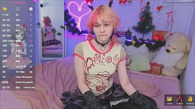 Snapshot of Awawrin chatting on January 6, 2026, 8:46 pm Awawrin online show from January 6, 2026, 8:46 pm