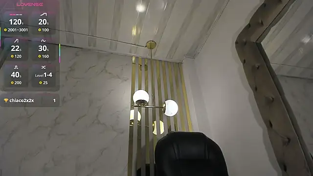 Snapshot of DahliaVex_ chatting on December 3, 2025, 11:20 am DahliaVex online show from December 3, 2025, 11:20 am