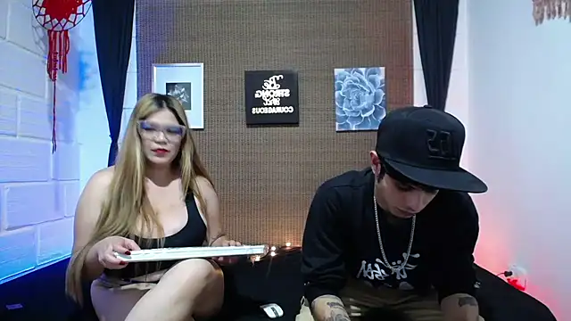 Snapshot of wild_duo777 chatting on December 5, 2025, 7:12 pm wild duo777 online show from December 5, 2025, 7:12 pm