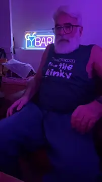 Snapshot of LeatherSdaddy chatting on December 16, 2025, 11:09 pm LeatherSdaddy online show from December 16, 2025, 11:09 pm