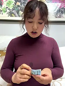 oo-shanshan online show from December 19, 2025, 9:33 am