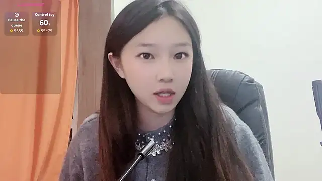 Minnie-baby online show from November 11, 2025, 12:44 pm