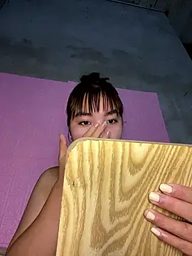 xu-ka online show from January 14, 2026, 12:47 am