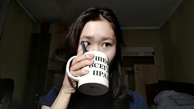 HuldaKye online show from November 22, 2025, 1:21 pm