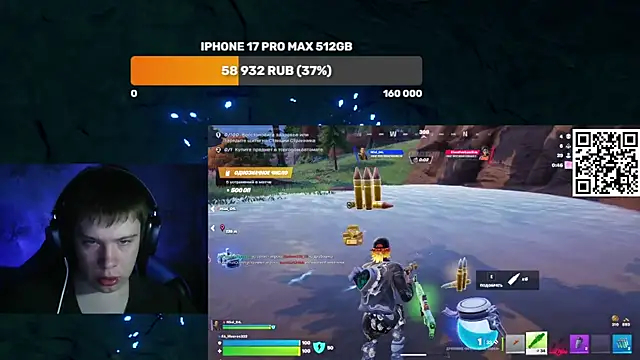 Ak Macros online show from March 23, 2026, 5:13 pm