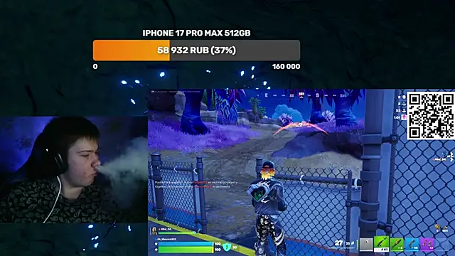 Ak Macros online show from March 21, 2026, 4:33 pm