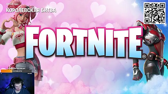 Ak Macros online show from March 4, 2026, 2:36 pm