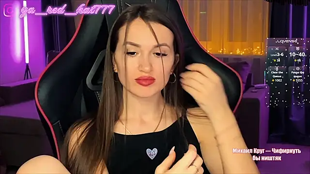 Snapshot of -RED_HAT- chatting on May 28, 2026, 5:08 pm -RED HAT- online show from May 28, 2026, 5:08 pm