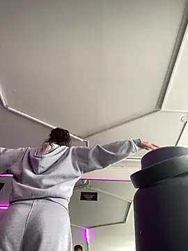 Dreana online show from January 11, 2026, 4:03 pm