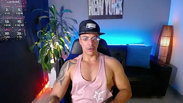 Snapshot of Zed_ferrer chatting on January 7, 2026, 2:05 am Zed ferrer online show from January 7, 2026, 2:05 am